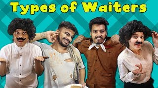 Types Of Waiters | Funny Video | 4 Heads