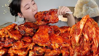 ASMR 직접만든 고추장닭구이 실비김치 밥 집밥 리얼먹방 :) Grilled red pepper paste chicken , spicy kimchi MUKBANG