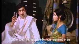 Song: Film: Chingari Koi Bhadke Film: Amar Prem (1971) with Sinhala Subtitles