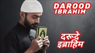 Darood sharif || Darood Ibrahim || दरूद इब्राहिम || #Islamic2.0reaction