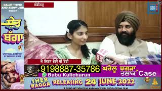 Super Exclusive - ਡਿਪਟੀ ਸਪੀਕਰ ਬਣੇ ਜੈ ਕਿਸ਼ਨ ਰੋੜੀ ਦਾ ਪਹਿਲਾਂ Interview, ਸੁਣ ਲੈਣ ਵਿਰੋਧੀ