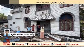 തുടർച്ചയായ മൂന്ന് അപകടങ്ങൾ; എംസി റോഡിൽ രൂക്ഷമായ ഗതാഗതക്കുരുക്ക്