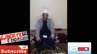 لقاء مباشر مع الشيخ علي بن حاج بعد اعلان ترشيح بوتفليقة لعهدة خامسة ali belhadj.ALGERIE-