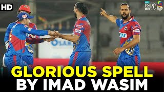 Glorious Spell By Imad Wasim | Karachi Kings vs Quetta Gladiators | Match 6 | HBL PSL 8 | MI2A