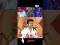 #vijay#words towards failure and success#thalapathy#politics#ytshor #trendingshorts#shorts#short#tvk