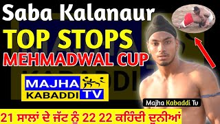 🔴Sabba Kalanaur || New Best Stops || Mehmadwal Kabaddi Cup || Kapurthala || 6283130312 || Majha Tv