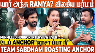 🤣 Interview நடுவில் Laila உடம்பில் இறங்கிய பேய் - Sabdham | Aadhi | Laila | Redin Kingsley