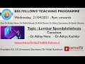 BSS Fellows Training Programme - Lumbar Spondylolisthesis