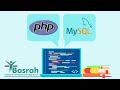 Lecture 15 PHP Global Variables - Superglobals $GlOBALS and $_SERVER