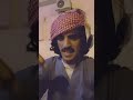 شالوه الدوريات قبل يكمل سالفتة