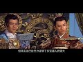 《封神演义》中的“圣母杀手”，位列十二金仙之首，却败给了徒弟