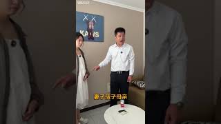 婆婆小叔子霸占儿子死亡赔偿金 杨主任出手解决#法律咨询 #债务纠纷 #法律科普