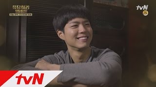 Reply1988 [Ep14 Trailer] Park Bo-gum, finally confesses to Hye-ri? 151219 EP14