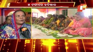 Habisyali receive food for Rs 5 at RadhaKrishna temple in Berhampur