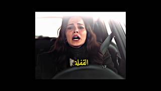 قفلة الحلقة 16 😮‍💨❤️‍🔥😩 سيفيلاي و ملك لااا 💔💔 جيهان وملك مسلسل قلب الأسود#قلب_الاسود#مسلسلات_تركية