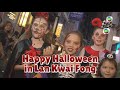 TVB News | 31 Oct 2024 | Happy Halloween in Lan Kwai Fong