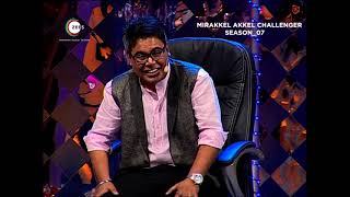 হাসতে হাসতে আপনি হবেন পাগল!! - Mirakkel Akkel Challenger Season 7 | Mir | Zee Bangla