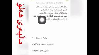 به‌م شێوه‌یه‌ ئینستاگرامه‌که‌ت بسڕه‌وه‌ how to delete instagram