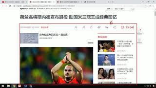 黑马Pink前端HTML+CSS教程：P183   22 为什么清除浮动