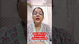 Side effects of emergency contraceptive pills.#gynaecologist #contraceptive 💊#advice #pregnancy.