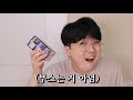 시커멓게 흑화 된 포켓몬 6박스 뽑기 레전드 예지력 주의ㅋㅋ 꾹tv