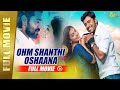 Ohm Shanthi Oshaana - Full Hindi Movie | Nazriya Nazim, Nivin Pauly, Aju Varghese | B4U Kadak