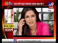 नारळ पाणी प्यायल्याने कर्करोग बरा होतो tv9