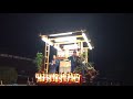 2018.7.29（日）⑤茨城県石岡市 柿岡のおまつり 八坂神社祇園祭