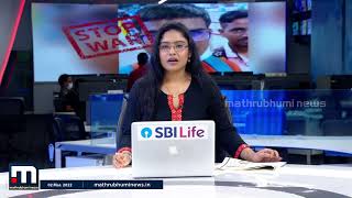 രണ്ടു വർഷത്തിന് ശേഷം ട്രെയിൻ സർവീസുകൾ പഴയ രീതിയിലേക്ക് | Mathrubhumi News