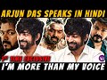 Arjun Das Speaks in Hindi | Master Exclusive | Exclusive Interview with Arjun Das Part 1