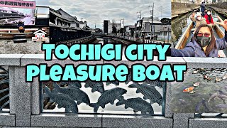 Tochigi City , Tochigiken | Kuranomachi pleasure boat | Kashomi83