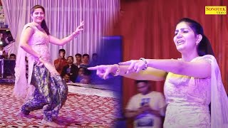 Sapna Dance :- तेरी नचाई नाच I Teri Nachai Nachu I Sapna Chaudhary I Haryanvi Stage Dance I Sonotek