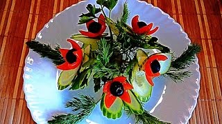 Цветы из помидора и огурца! Flowers of tomato and cucumber!
