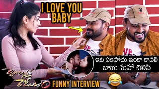 Reddy Garintlo Rowdyism Movie Team FUNNY Interview | Raman | Varsha Viswanath | News Buzz