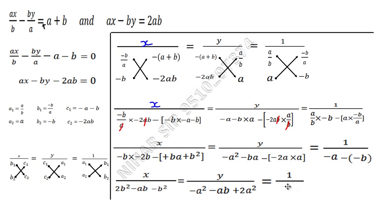 `(ax)/b-(by)/a=a+b`, `ax-by=2ab` By Cross Multiplication. - YouTube