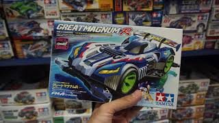 Cek Stok Toko Offline Tamiya Bandung | Vega Toys and Hobbies