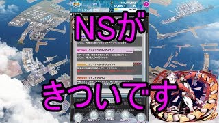 【ディバゲ零】【実況】～ガルクライト　感想・考察～【ウル】