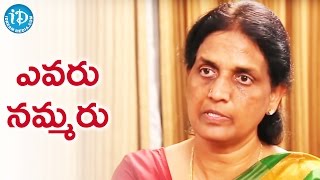 కేసీఆర్ వల్లే తెలంగాణ వచ్చింది అంటే ఎవరు నమ్మరు - సబితా ఇంద్రారెడ్డి || Talking Politics With iDream