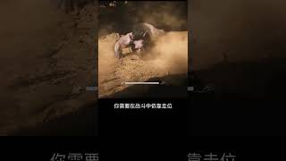 无关键剧透】隐藏关：黑神话：悟空解锁超隐藏龙王战斗！黑神话悟空 还得是主机大作 黑神话悟空攻略 黑神话悟空创作激励