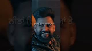 Jaagde Raho Song | Arjan Dhillon #shorts #lyrics #punjabisong #sadsong #trending #arjandhillon