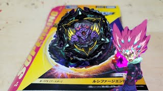 Lucifer The End .KOU.Dr (B-175) Booster - Unboxing, Review, \u0026 Test Battles | Beyblade Burst Sparking