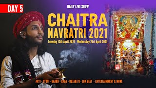 Chaitra Navratri 2021 DAY 5