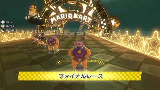 【MK8DX】MKB 第20回タッグ杯 4-1