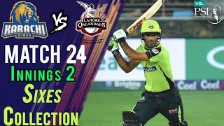 Lahore Qalandars  Sixes | Lahore Qalandars Vs Karachi Kings  | Match 24 | 11 March | HBL PSL 2018