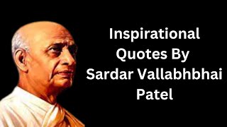 National Unity Day: Inspirational Quotes By Sardar Vallabhbhai Patel | Rashtriya Ekta Diwas