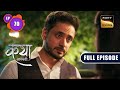 Viaan की Deal | Katha Ankahee - Ep 70 | Full Episode | 10 Mar 2023