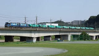 EH200-24号機牽引貨物 梶ヶ谷貨物ターミナル～府中本町通過