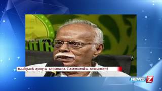 Film producer G. Dhananjayan on Panchu Arunachalam | News7 Tamil