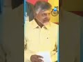 We Are In NDA, I’m Going To The NDA Meeting, Says TDP Chief Chandrababu Naidu