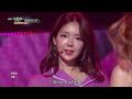 stellar the tree of sephiroth 스텔라 세피로트의 나무 music bank 2017.07.07